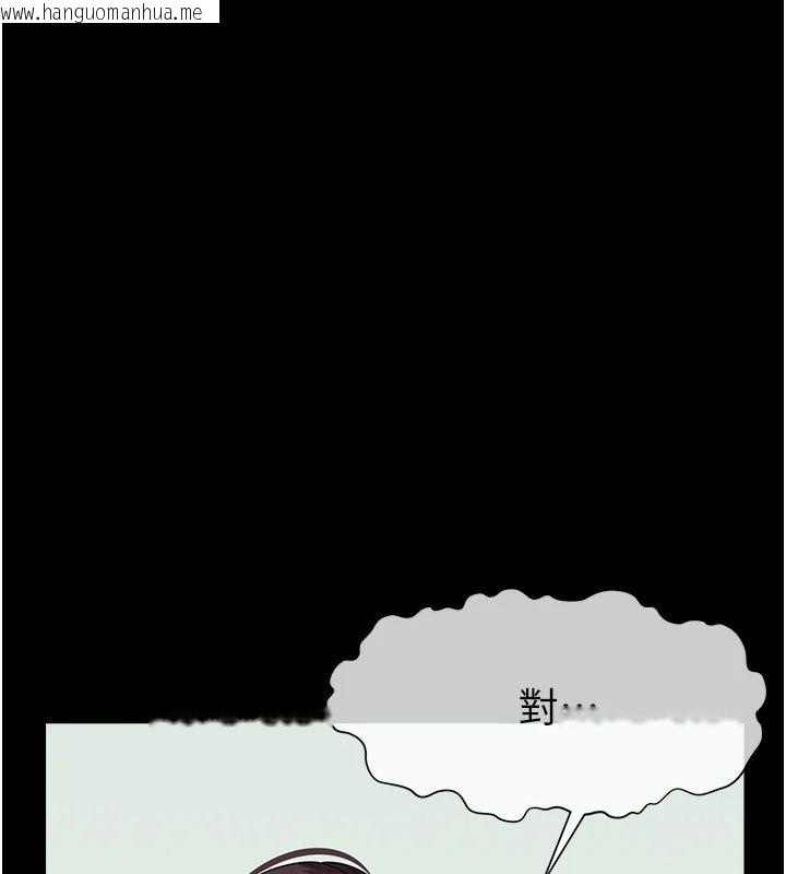韩国漫画尸变家园:以身相许韩漫_尸变家园:以身相许-第61话-叫妻子卖身的丈夫在线免费阅读-韩国漫画-第28张图片