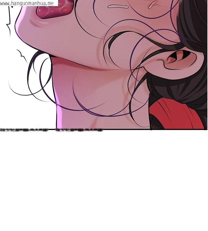 韩国漫画花容湿色:取花点韩漫_花容湿色:取花点-第120话-这就是王在寻找的刺激!!在线免费阅读-韩国漫画-第92张图片