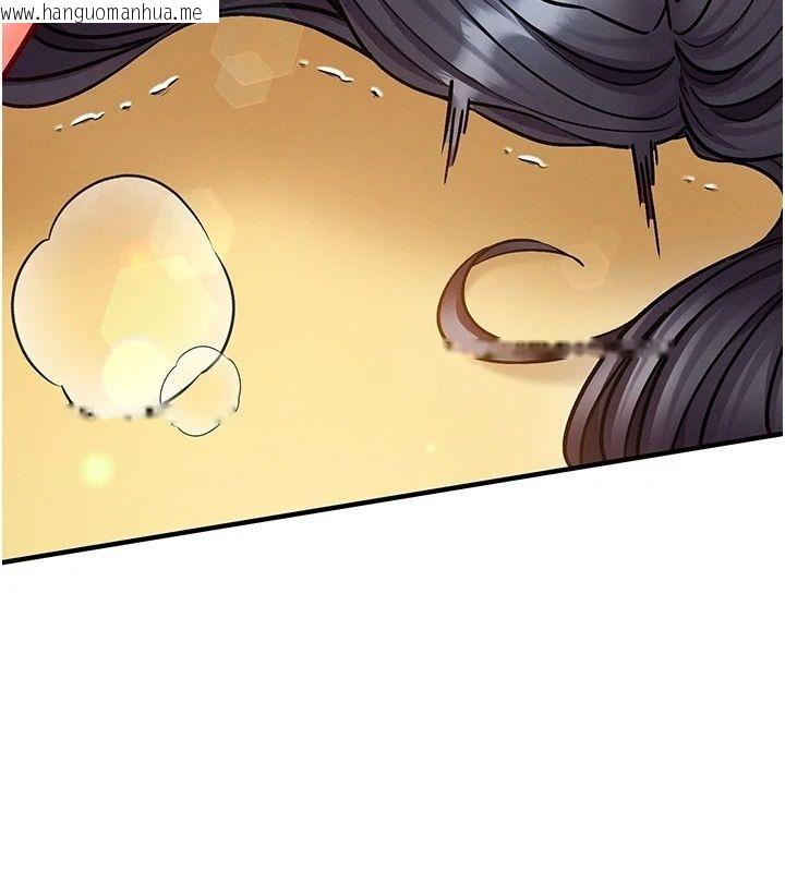 韩国漫画催眠偷心计韩漫_催眠偷心计-第33话-跟我做一定要内射在线免费阅读-韩国漫画-第101张图片