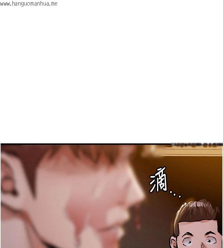 韩国漫画衣锦还乡韩漫_衣锦还乡-第63话-在老公旁边和别人上床在线免费阅读-韩国漫画-第89张图片