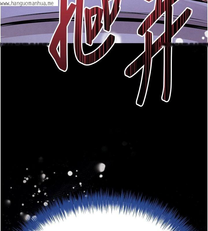韩国漫画衣锦还乡韩漫_衣锦还乡-第63话-在老公旁边和别人上床在线免费阅读-韩国漫画-第176张图片