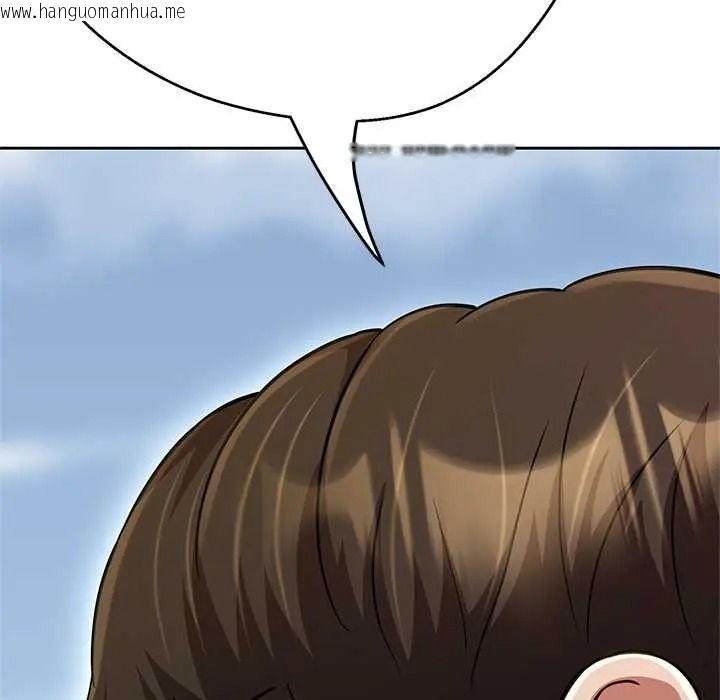 韩国漫画黑帮千金养成记/刺龙刺凤的女友韩漫_黑帮千金养成记/刺龙刺凤的女友-第43话在线免费阅读-韩国漫画-第68张图片