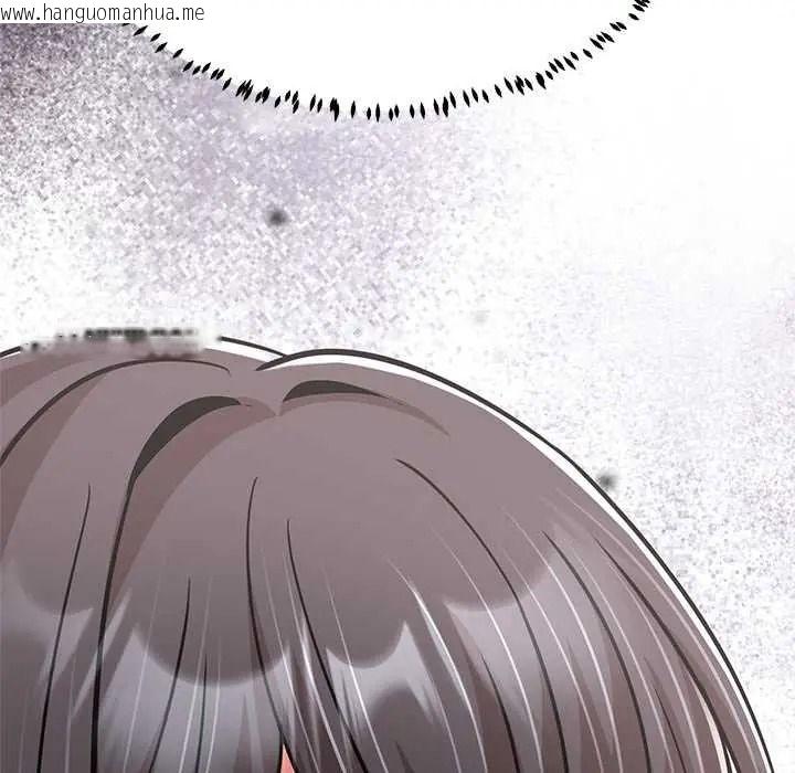 韩国漫画黑帮千金养成记/刺龙刺凤的女友韩漫_黑帮千金养成记/刺龙刺凤的女友-第43话在线免费阅读-韩国漫画-第226张图片