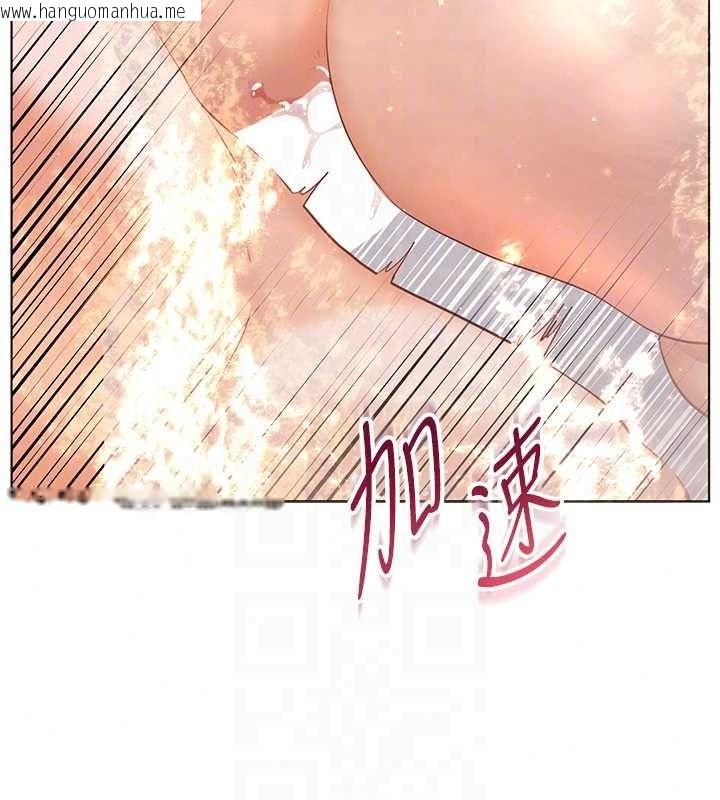 韩国漫画老师的亲密指导韩漫_老师的亲密指导-第116话-排卵期内疯狂受孕在线免费阅读-韩国漫画-第58张图片