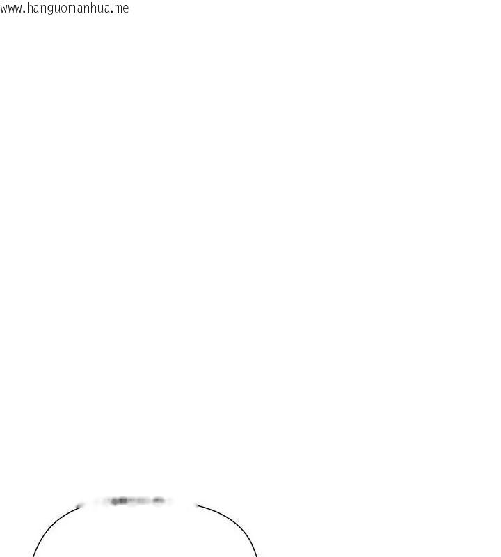 韩国漫画最棒的她韩漫_最棒的她-第1话在线免费阅读-韩国漫画-第192张图片