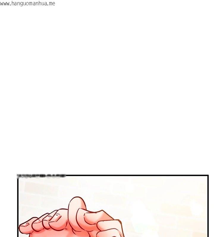 韩国漫画催眠偷心计韩漫_催眠偷心计-第33话-跟我做一定要内射在线免费阅读-韩国漫画-第43张图片