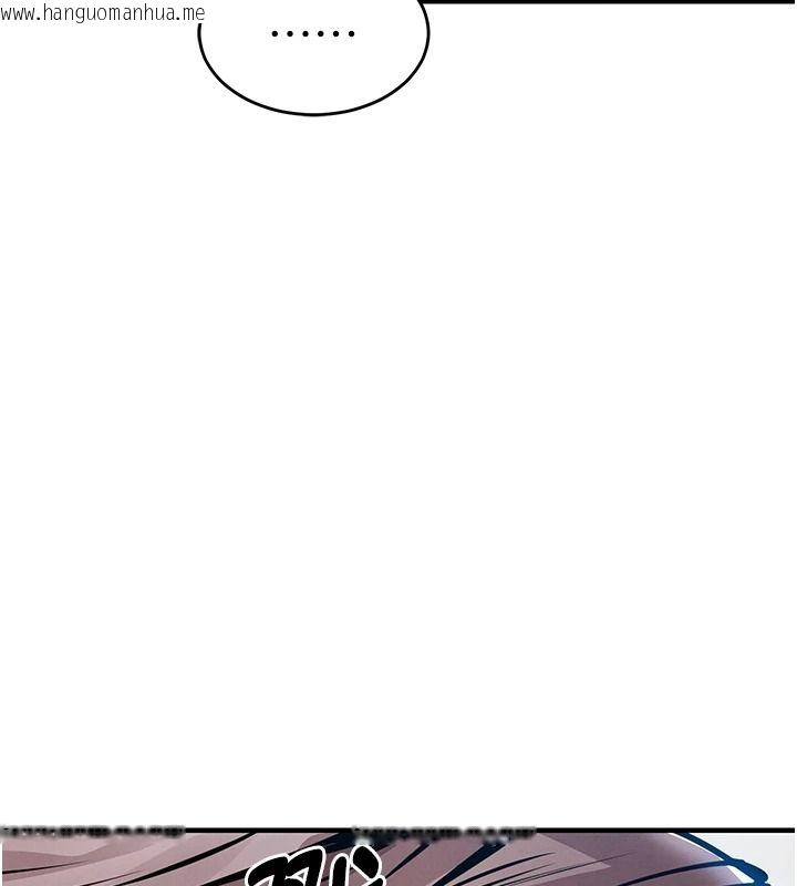 韩国漫画衣锦还乡韩漫_衣锦还乡-第63话-在老公旁边和别人上床在线免费阅读-韩国漫画-第161张图片