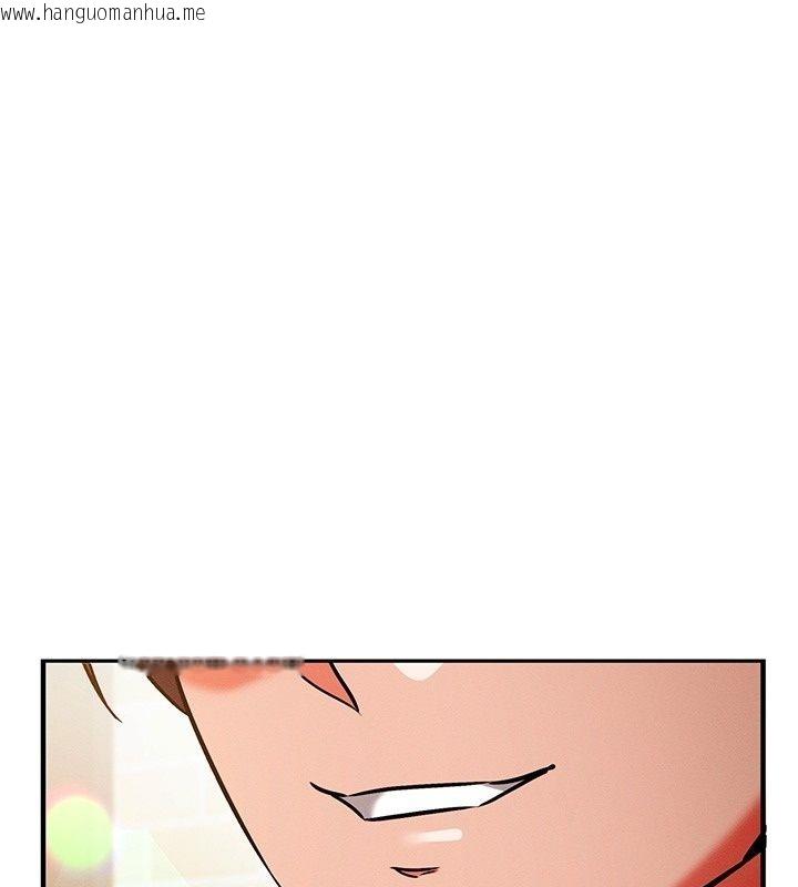 韩国漫画催眠偷心计韩漫_催眠偷心计-第33话-跟我做一定要内射在线免费阅读-韩国漫画-第129张图片