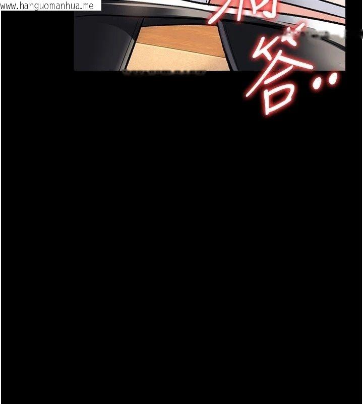 韩国漫画借妻条约韩漫_借妻条约-第63话-要让你干我老婆吗?在线免费阅读-韩国漫画-第127张图片