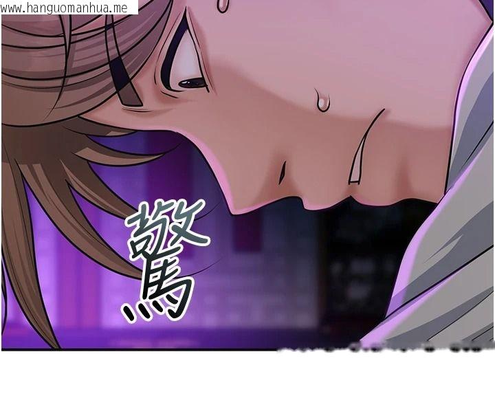 韩国漫画花容湿色:取花点韩漫_花容湿色:取花点-第120话-这就是王在寻找的刺激!!在线免费阅读-韩国漫画-第10张图片