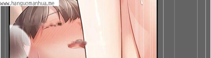 韩国漫画伪纯爱变态韩漫_伪纯爱变态-第18话-老板娘，换妳表现了在线免费阅读-韩国漫画-第145张图片