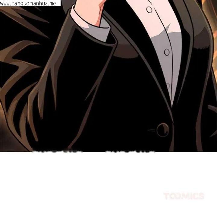 韩国漫画黑帮千金养成记/刺龙刺凤的女友韩漫_黑帮千金养成记/刺龙刺凤的女友-第43话在线免费阅读-韩国漫画-第35张图片