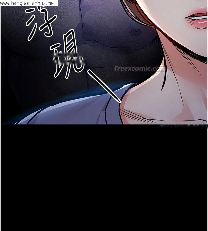 韩国漫画衣锦还乡韩漫_衣锦还乡-第63话-在老公旁边和别人上床在线免费阅读-韩国漫画-第15张图片