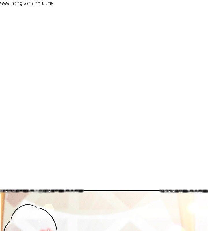 韩国漫画催眠偷心计韩漫_催眠偷心计-第33话-跟我做一定要内射在线免费阅读-韩国漫画-第125张图片