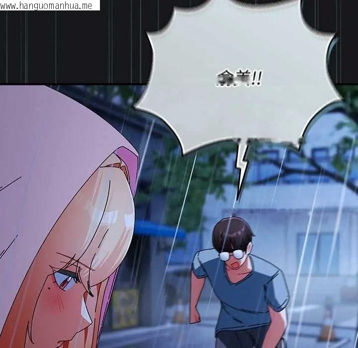 韩国漫画硬也要拍完韩漫_硬也要拍完-第57话在线免费阅读-韩国漫画-第124张图片