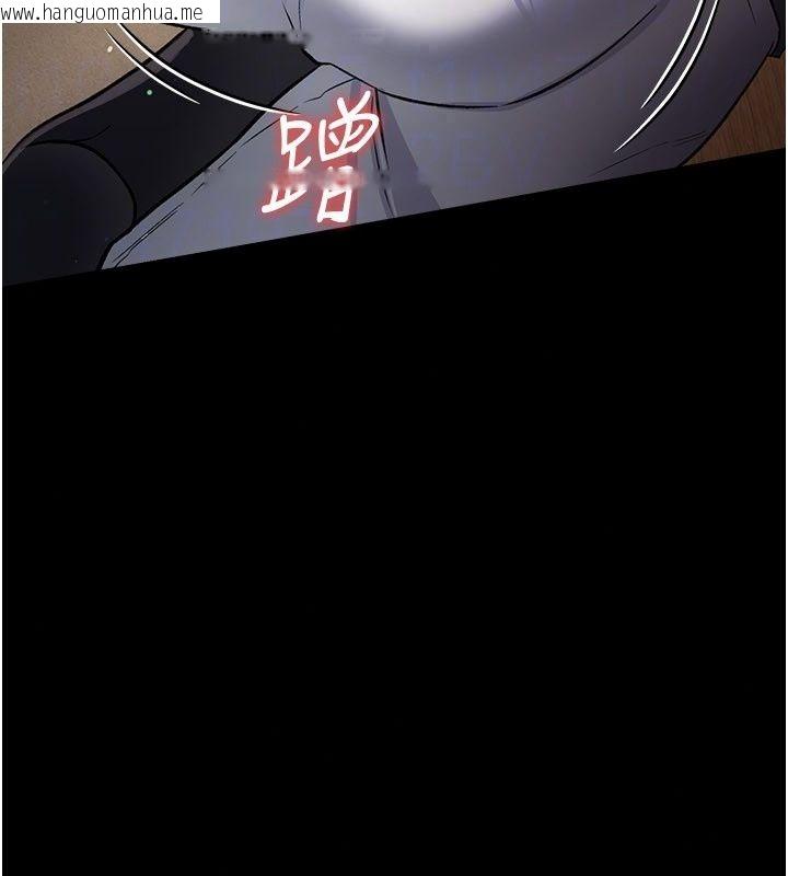 韩国漫画借妻条约韩漫_借妻条约-第63话-要让你干我老婆吗?在线免费阅读-韩国漫画-第52张图片