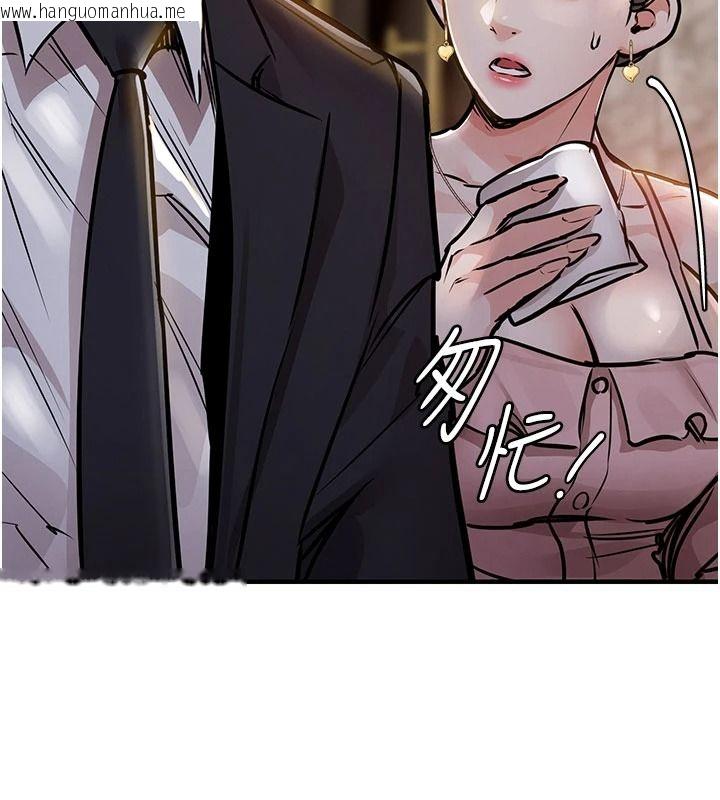 韩国漫画衣锦还乡韩漫_衣锦还乡-第63话-在老公旁边和别人上床在线免费阅读-韩国漫画-第96张图片