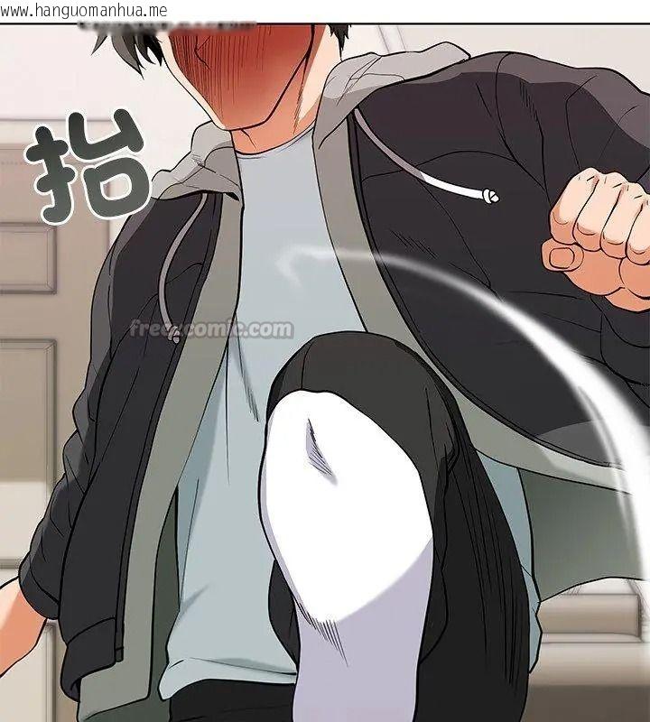 韩国漫画最棒的她韩漫_最棒的她-第1话在线免费阅读-韩国漫画-第60张图片