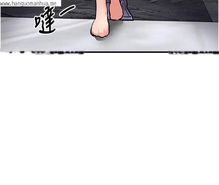 韩国漫画衣锦还乡韩漫_衣锦还乡-第63话-在老公旁边和别人上床在线免费阅读-韩国漫画-第4张图片