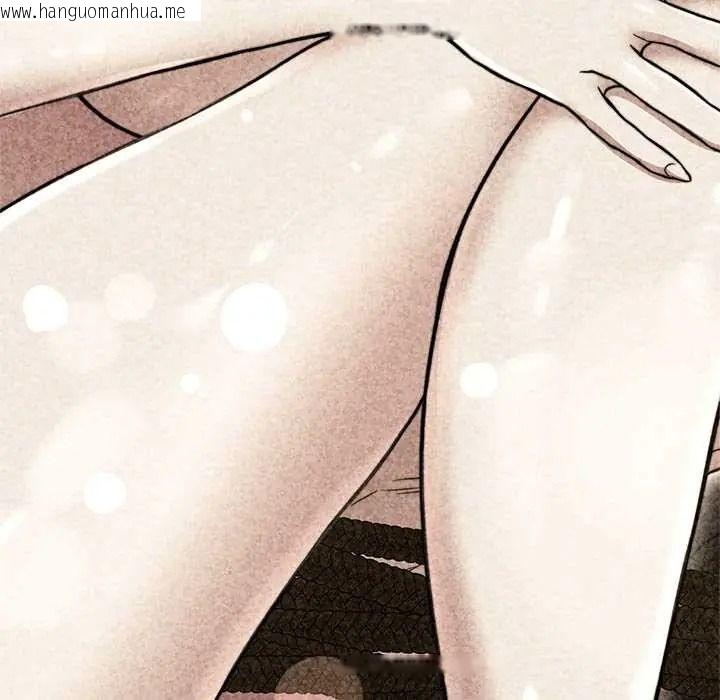 韩国漫画黑帮千金养成记/刺龙刺凤的女友韩漫_黑帮千金养成记/刺龙刺凤的女友-第43话在线免费阅读-韩国漫画-第168张图片