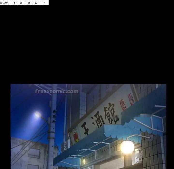 韩国漫画房间里的心跳/有她的小套房韩漫_房间里的心跳/有她的小套房-第51话在线免费阅读-韩国漫画-第90张图片