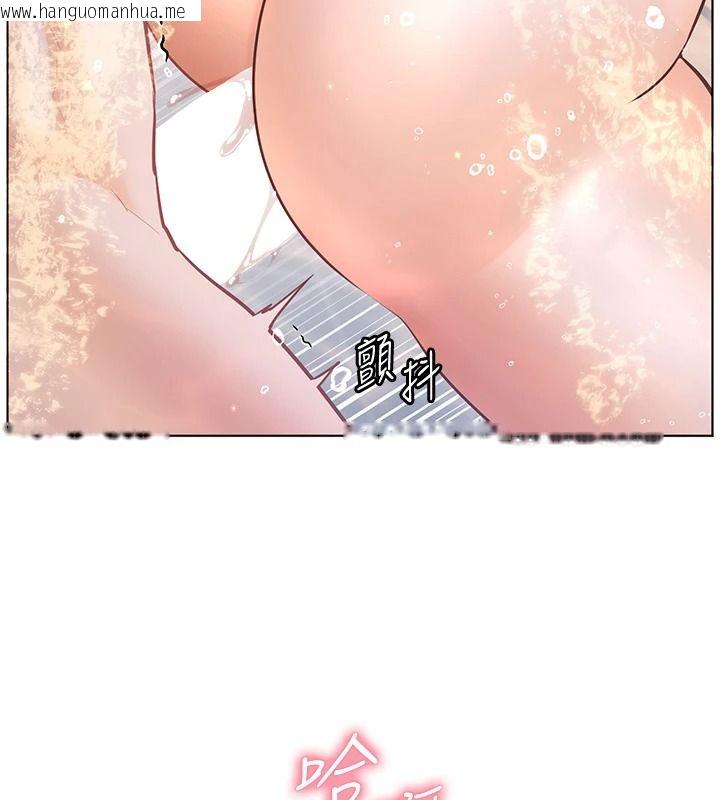 韩国漫画老师的亲密指导韩漫_老师的亲密指导-第116话-排卵期内疯狂受孕在线免费阅读-韩国漫画-第39张图片