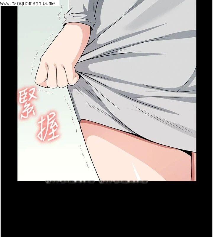 韩国漫画尸变家园:以身相许韩漫_尸变家园:以身相许-第61话-叫妻子卖身的丈夫在线免费阅读-韩国漫画-第62张图片