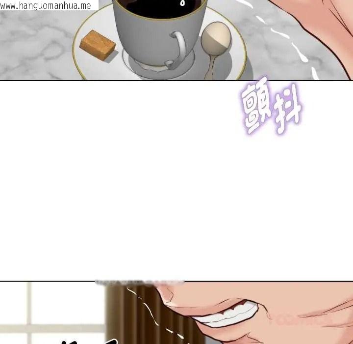 韩国漫画如果还有明天？韩漫_如果还有明天？-第26话在线免费阅读-韩国漫画-第50张图片