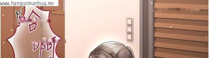 韩国漫画伪纯爱变态韩漫_伪纯爱变态-第18话-老板娘，换妳表现了在线免费阅读-韩国漫画-第176张图片