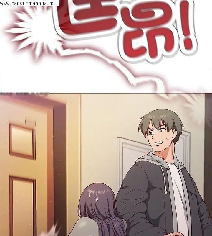 韩国漫画最棒的她韩漫_最棒的她-第1话在线免费阅读-韩国漫画-第114张图片