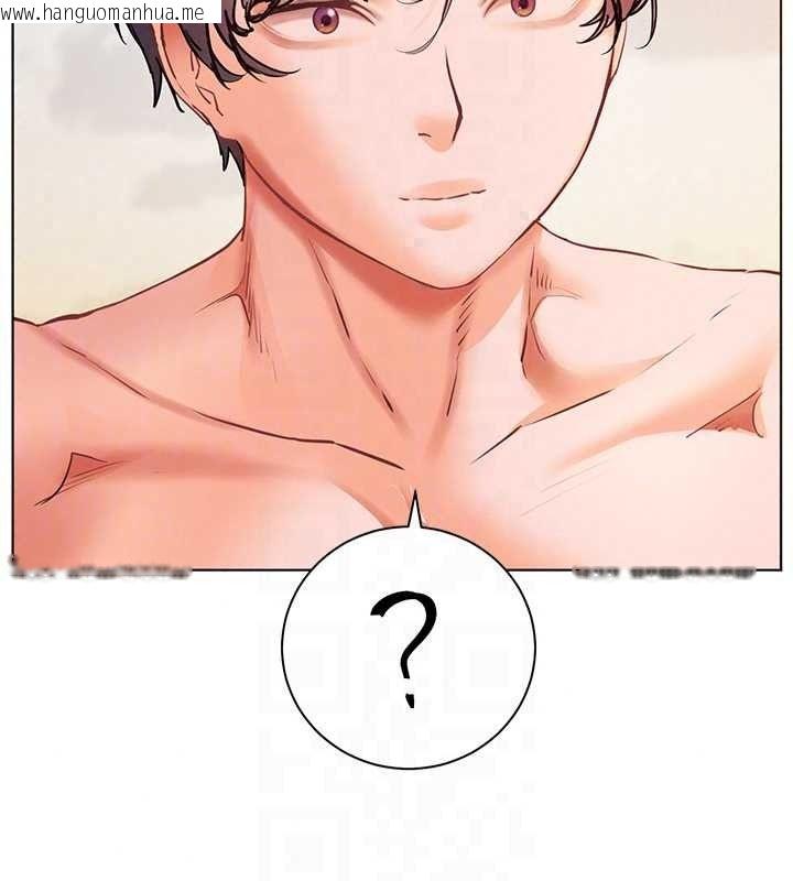 韩国漫画老师的亲密指导韩漫_老师的亲密指导-第116话-排卵期内疯狂受孕在线免费阅读-韩国漫画-第148张图片