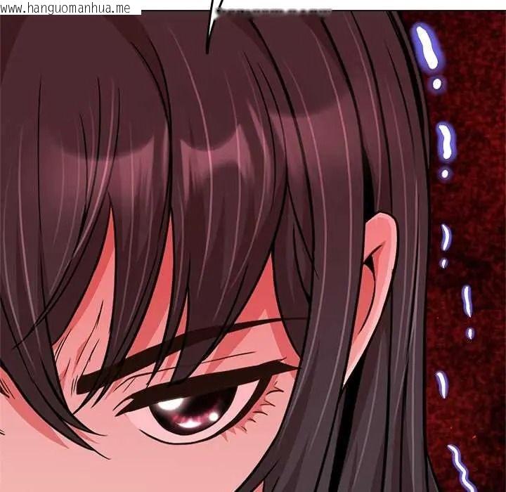 韩国漫画黑帮千金养成记/刺龙刺凤的女友韩漫_黑帮千金养成记/刺龙刺凤的女友-第43话在线免费阅读-韩国漫画-第248张图片