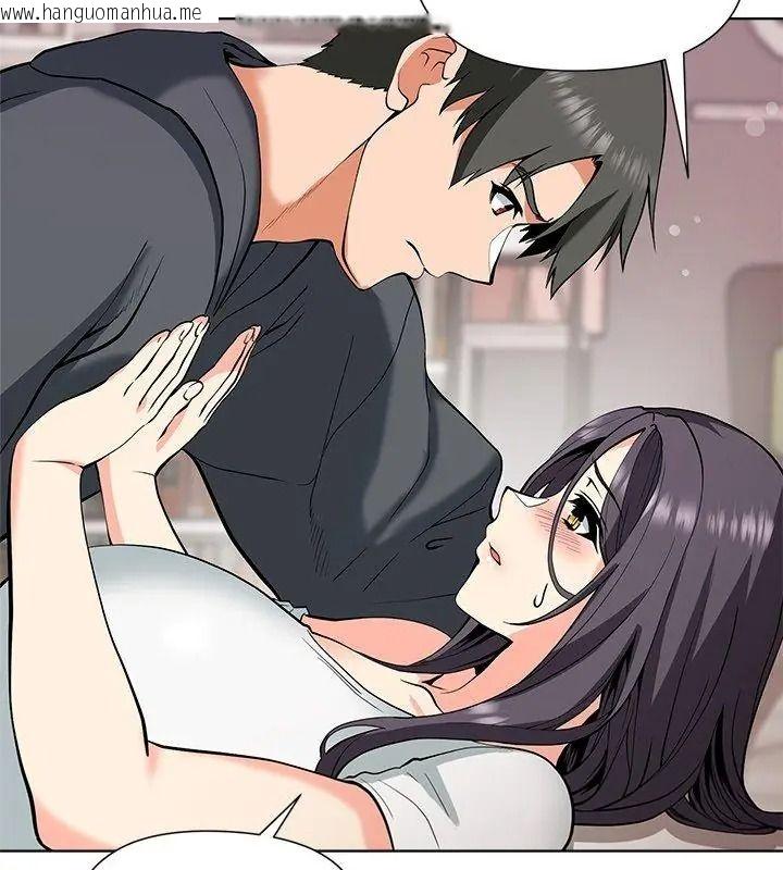 韩国漫画最棒的她韩漫_最棒的她-第5话在线免费阅读-韩国漫画-第51张图片