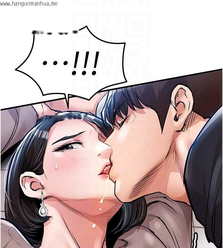 韩国漫画衣锦还乡韩漫_衣锦还乡-第63话-在老公旁边和别人上床在线免费阅读-韩国漫画-第173张图片