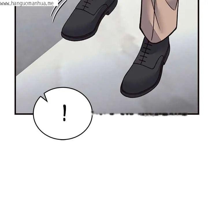韩国漫画少爷的替身韩漫_少爷的替身-第69话在线免费阅读-韩国漫画-第44张图片