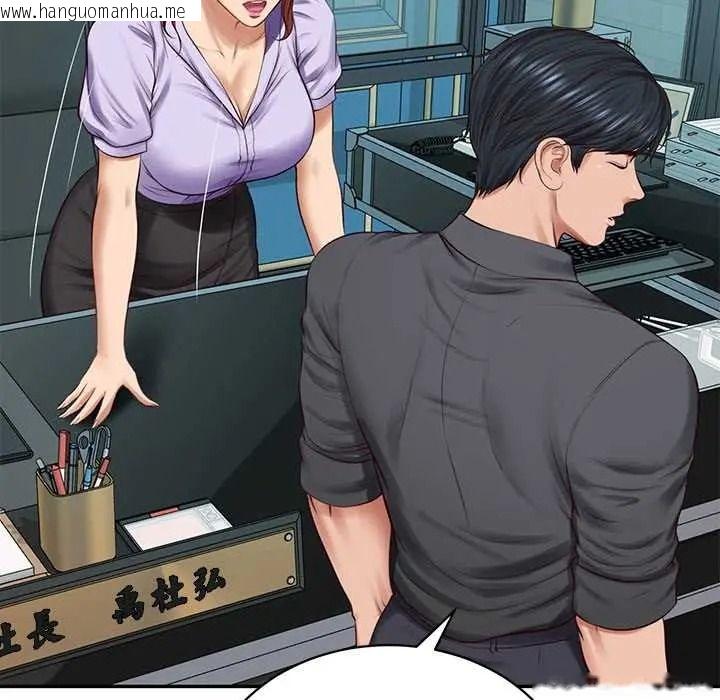 韩国漫画财阀家的女婿韩漫_财阀家的女婿-第97话在线免费阅读-韩国漫画-第19张图片