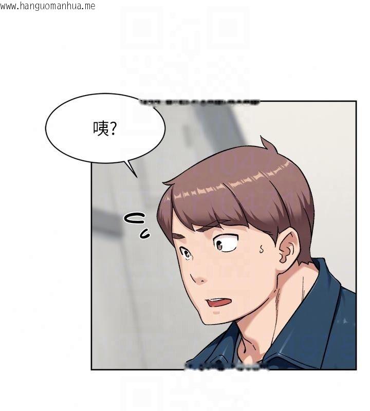韩国漫画深层洁净达人韩漫_深层洁净达人-第80话-先清一发冷静一下在线免费阅读-韩国漫画-第84张图片