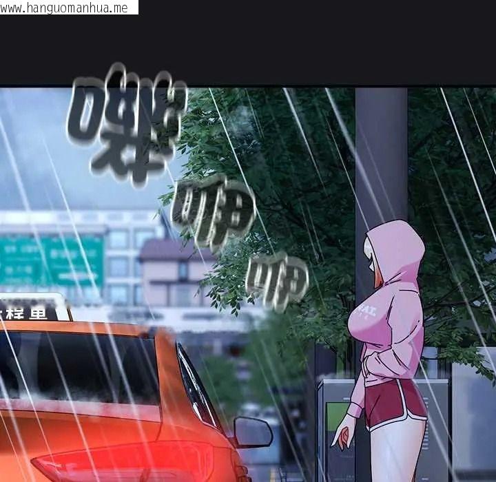 韩国漫画硬也要拍完韩漫_硬也要拍完-第57话在线免费阅读-韩国漫画-第122张图片
