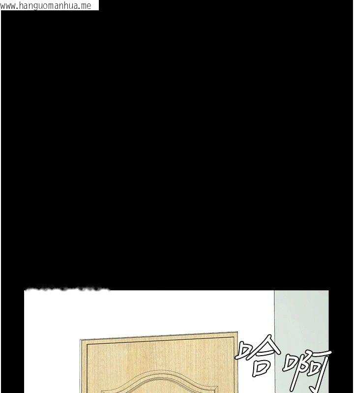 韩国漫画尸变家园:以身相许韩漫_尸变家园:以身相许-第61话-叫妻子卖身的丈夫在线免费阅读-韩国漫画-第107张图片