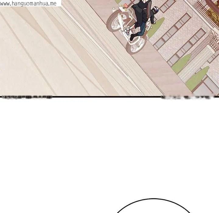 韩国漫画少爷的替身韩漫_少爷的替身-第69话在线免费阅读-韩国漫画-第127张图片