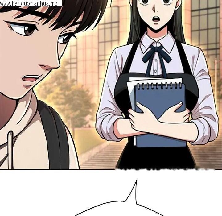韩国漫画黑帮千金养成记/刺龙刺凤的女友韩漫_黑帮千金养成记/刺龙刺凤的女友-第43话在线免费阅读-韩国漫画-第149张图片