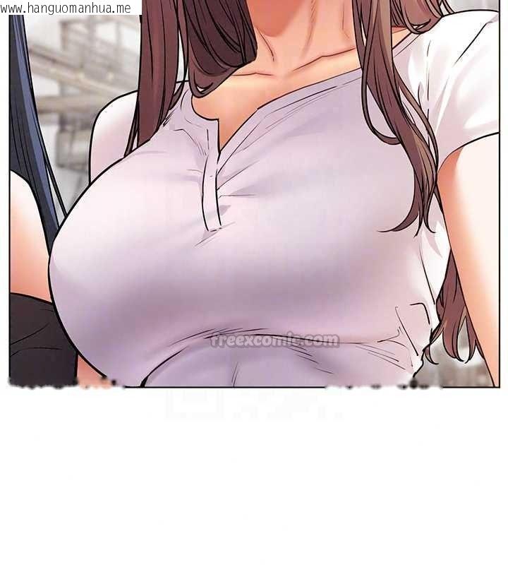 韩国漫画老师的亲密指导韩漫_老师的亲密指导-第116话-排卵期内疯狂受孕在线免费阅读-韩国漫画-第150张图片