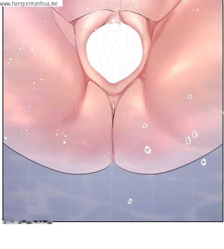 韩国漫画老师的亲密指导韩漫_老师的亲密指导-第116话-排卵期内疯狂受孕在线免费阅读-韩国漫画-第106张图片