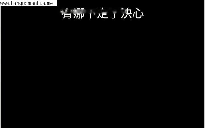 韩国漫画恋爱作弊百科韩漫_恋爱作弊百科-第13话-享受女大生的乳交服务在线免费阅读-韩国漫画-第17张图片