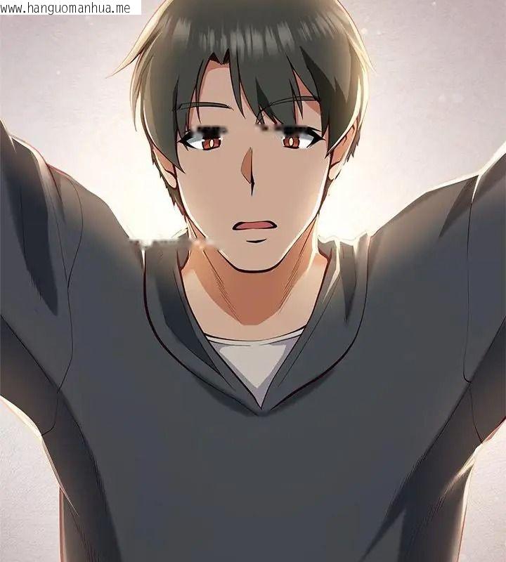 韩国漫画最棒的她韩漫_最棒的她-第5话在线免费阅读-韩国漫画-第16张图片