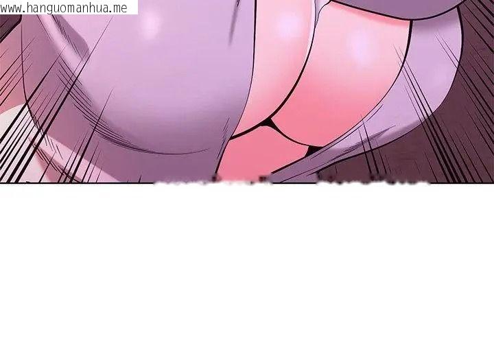 韩国漫画最棒的她韩漫_最棒的她-第3话在线免费阅读-韩国漫画-第26张图片
