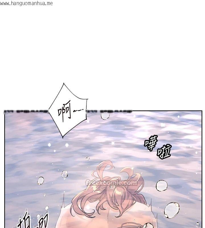 韩国漫画老师的亲密指导韩漫_老师的亲密指导-第116话-排卵期内疯狂受孕在线免费阅读-韩国漫画-第60张图片