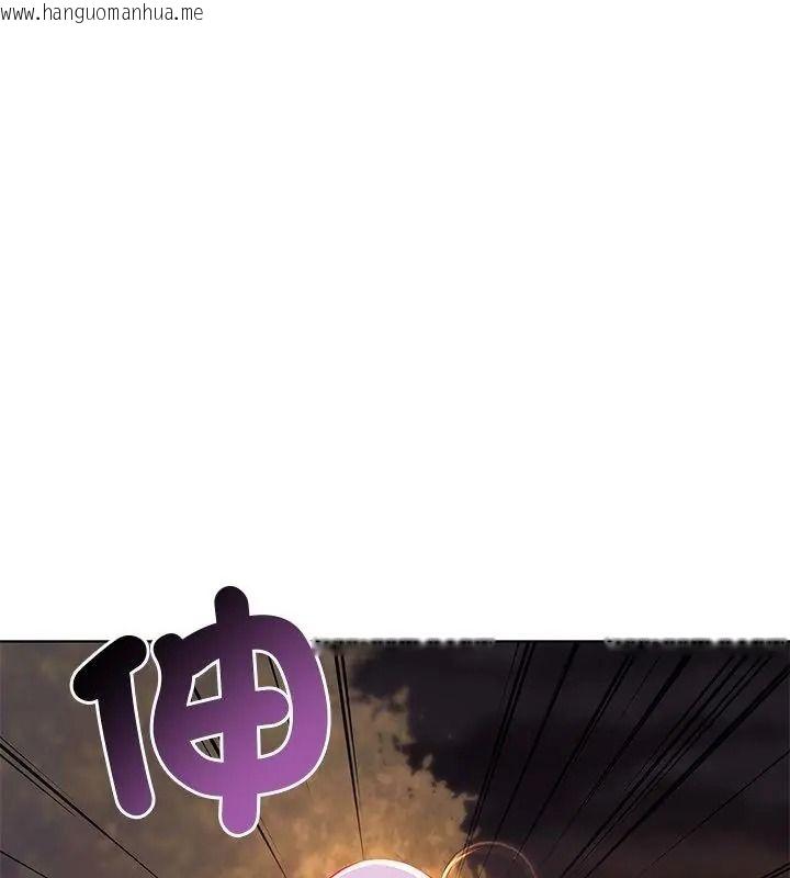 韩国漫画最棒的她韩漫_最棒的她-第3话在线免费阅读-韩国漫画-第46张图片