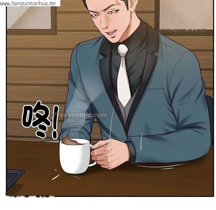 韩国漫画财阀家的女婿韩漫_财阀家的女婿-第97话在线免费阅读-韩国漫画-第60张图片