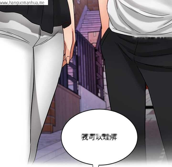 韩国漫画小吃摊的火辣老板娘韩漫_小吃摊的火辣老板娘-第21话在线免费阅读-韩国漫画-第62张图片
